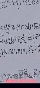 Первые владельцы Galaxy S26 Ultra ругаются на рыхлость экрана и боль в глазах