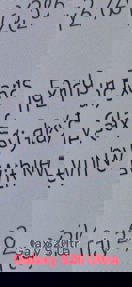 Первые владельцы Galaxy S26 Ultra ругаются на рыхлость экрана и боль в глазах