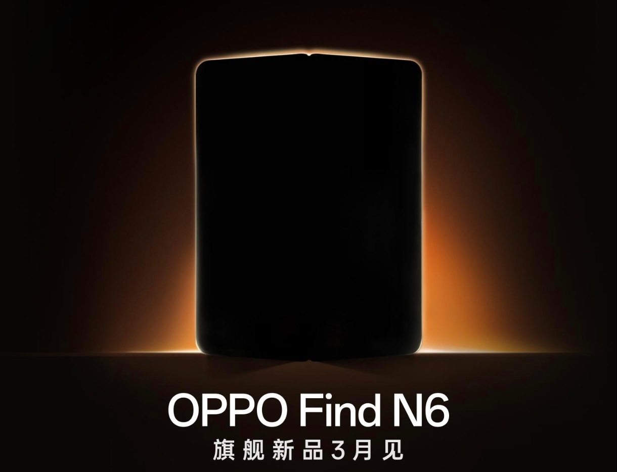 Все расцветки OPPO Find N6 раскрыты официально