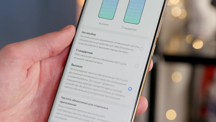 Обзор Realme 16 Pro+: японский дизайн + китайская начинка