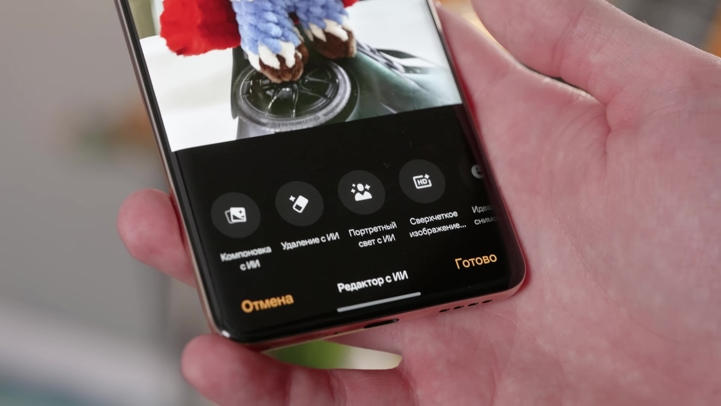 Обзор Realme 16 Pro+: японский дизайн + китайская начинка