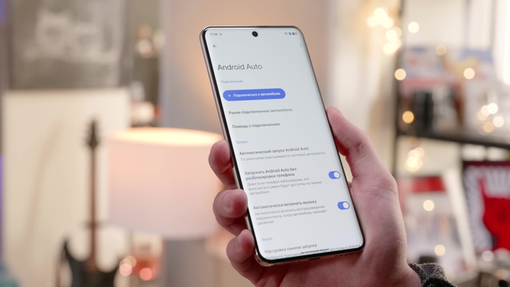 Обзор Realme 16 Pro+: японский дизайн + китайская начинка