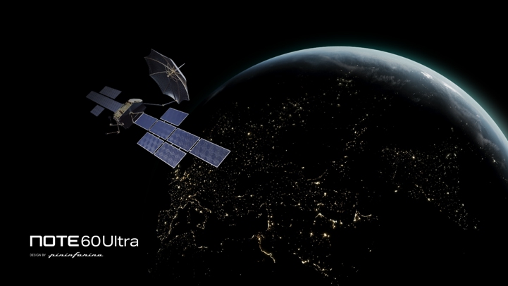 Анонс Infinix Note 60 Ultra: флагман бренда с дизайном Pininfarina