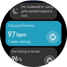 Обзор Amazfit T-Rex 2 Ultra: брутальный ответ Apple Watch Ultra