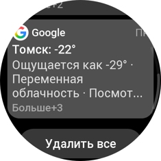 Обзор Amazfit T-Rex 2 Ultra: брутальный ответ Apple Watch Ultra