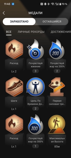 Обзор Amazfit T-Rex 2 Ultra: брутальный ответ Apple Watch Ultra