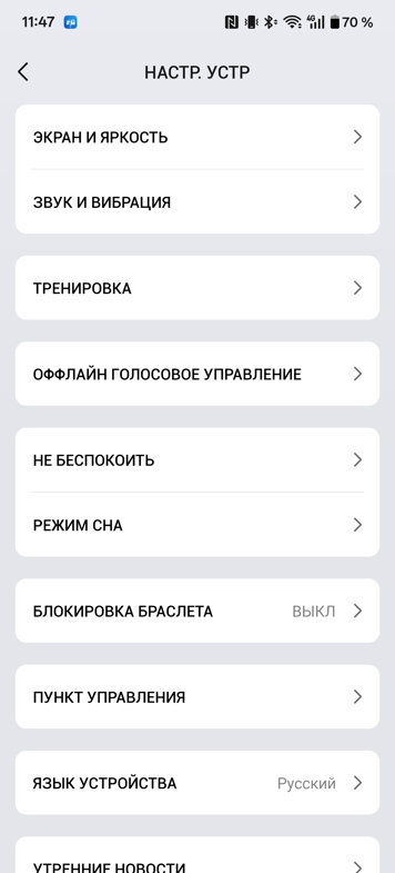 Обзор Amazfit T-Rex 2 Ultra: брутальный ответ Apple Watch Ultra
