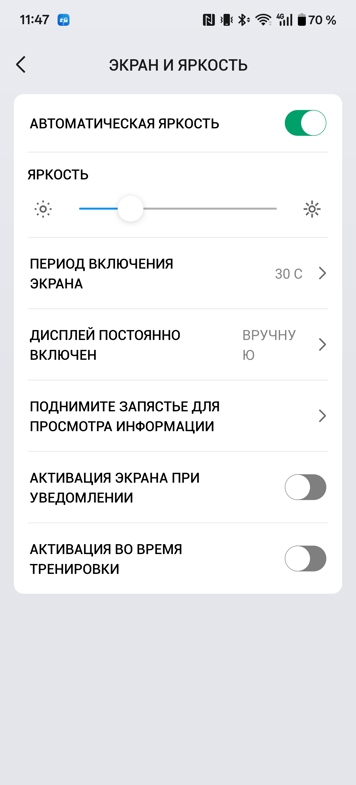 Обзор Amazfit T-Rex 2 Ultra: брутальный ответ Apple Watch Ultra