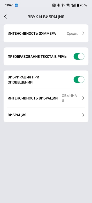 Обзор Amazfit T-Rex 2 Ultra: брутальный ответ Apple Watch Ultra