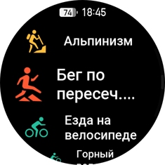 Обзор Amazfit T-Rex 2 Ultra: брутальный ответ Apple Watch Ultra