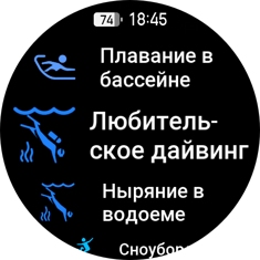 Обзор Amazfit T-Rex 2 Ultra: брутальный ответ Apple Watch Ultra