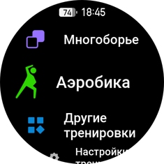 Обзор Amazfit T-Rex 2 Ultra: брутальный ответ Apple Watch Ultra