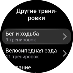 Обзор Amazfit T-Rex 2 Ultra: брутальный ответ Apple Watch Ultra