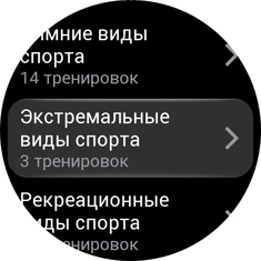 Обзор Amazfit T-Rex 2 Ultra: брутальный ответ Apple Watch Ultra