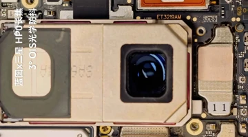 Vivo X300 Ultra получил самый передовой перископ в истории: видео