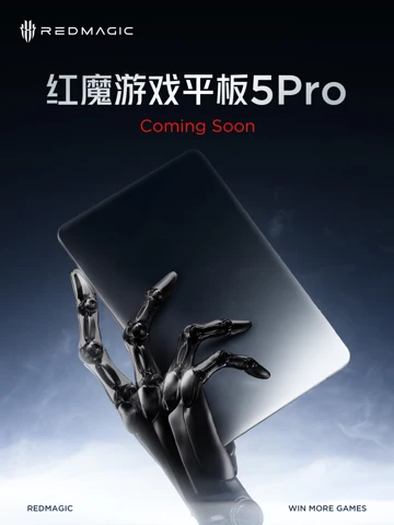 ZTE тизерит Red Magic Gaming Pad 5 Pro: ждём раньше обычного?