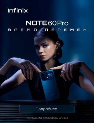 Infinix Note 60 Pro