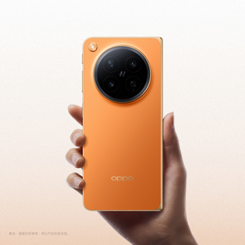 OPPO раскрыла дизайн Find N6 и объявила дату глобального запуска