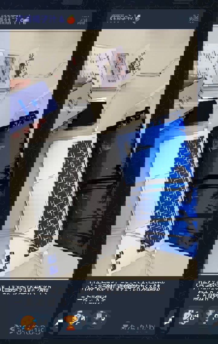 Уязвимость в Snapdragon 8 Elite Gen 5 открыла доступ к Root на смартфонах Xiaomi