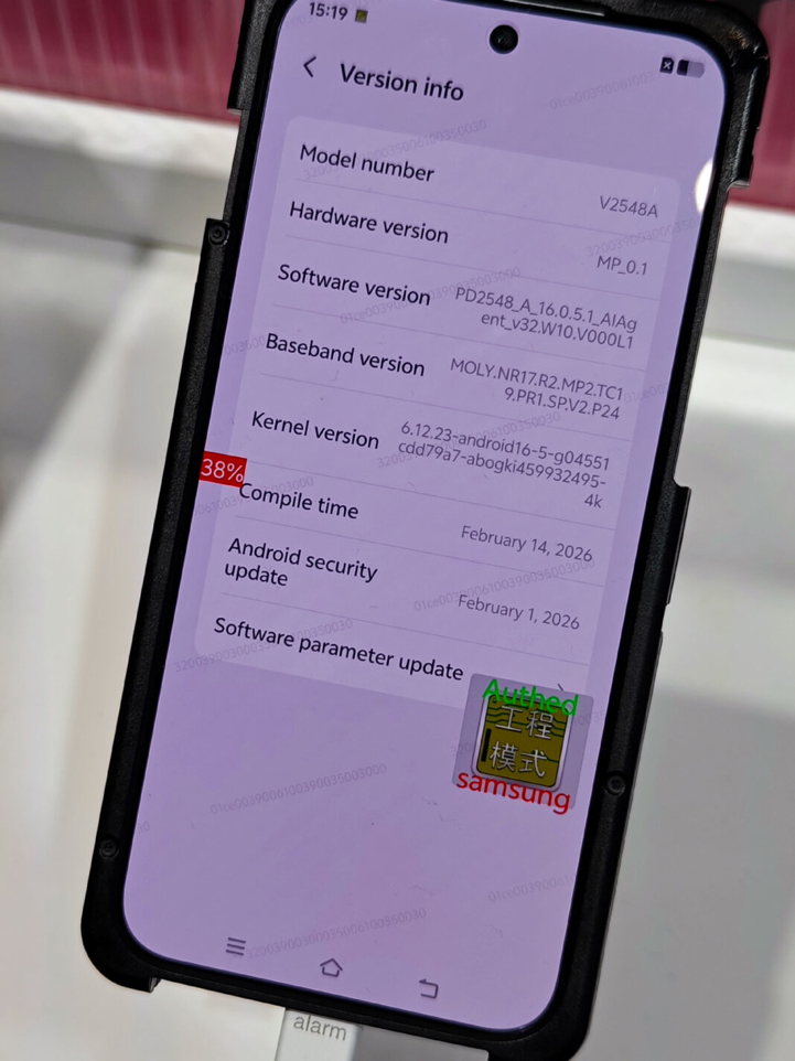 Vivo X300 Max? Не совсем! На MWC 2026 засветился Vivo X300s