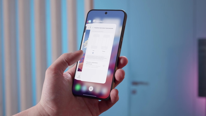 Обзор Vivo X300: главный компакт 2026 года