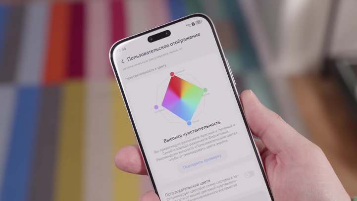 Обзор Honor Magic 8 Pro: уютный флагман
