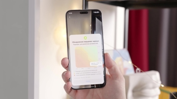 Обзор Honor Magic 8 Pro: уютный флагман