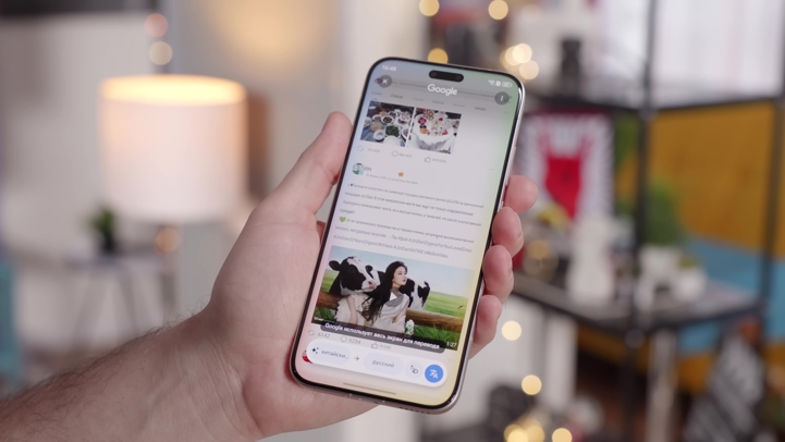 Обзор Honor Magic 8 Pro: уютный флагман