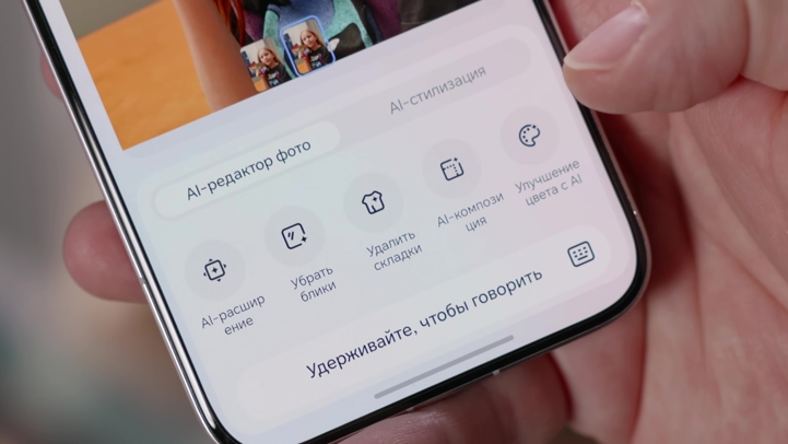 Обзор Honor Magic 8 Pro: уютный флагман
