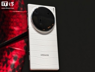 Dreame показала свои первые смартфоны Aurora в Китае