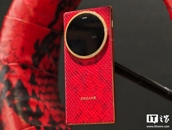 Dreame показала свои первые смартфоны Aurora в Китае