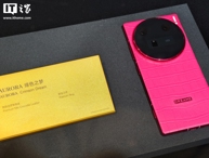 Dreame показала свои первые смартфоны Aurora в Китае