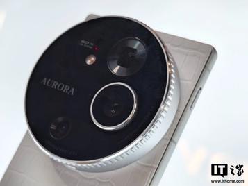 Dreame показала свои первые смартфоны Aurora в Китае