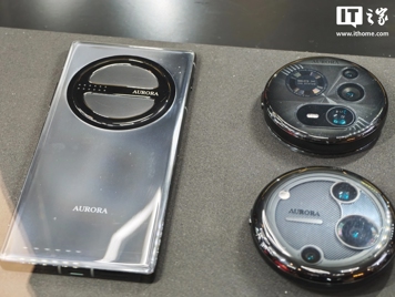 Dreame показала свои первые смартфоны Aurora в Китае