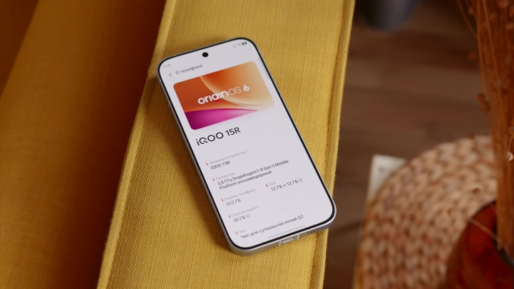 Обзор iQOO 15R: околокомпактный околофлагман