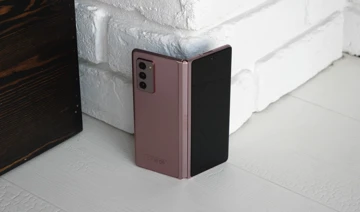 Samsung Galaxy Z Fold 8 получит уменьшенный экран и увеличенную батарею