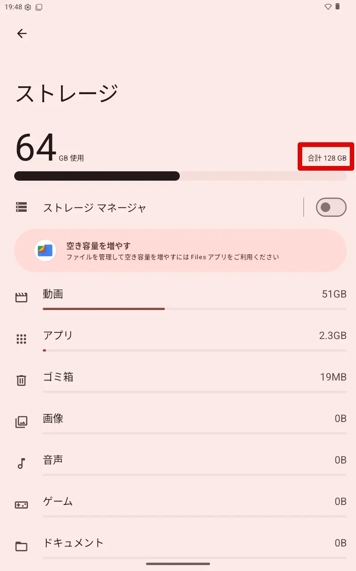 Blackview попалась на вранье в характеристиках и всё отрицает
