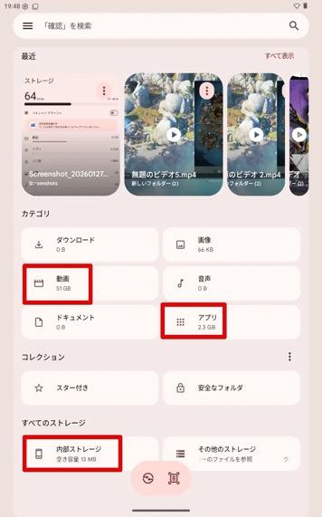 Blackview попалась на вранье в характеристиках и всё отрицает