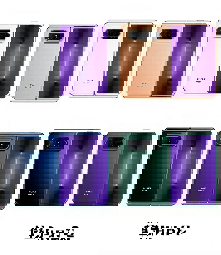 Huawei готовится к запуску Pura X2 и серии Pura 90