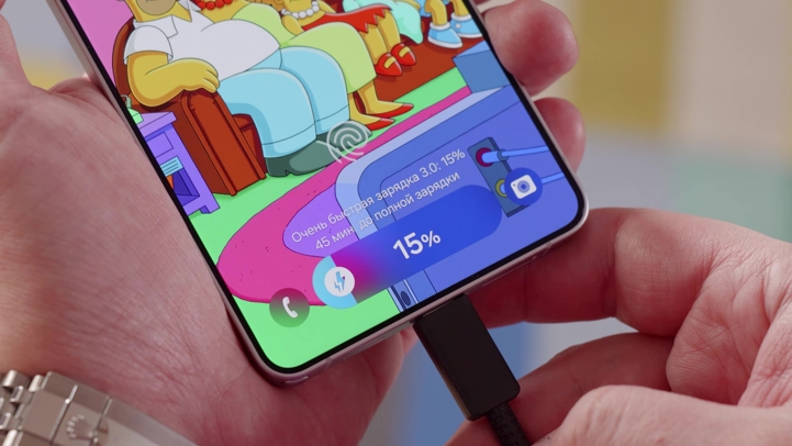 Обзор Samsung Galaxy S26 Ultra: он убивает ваши глаза