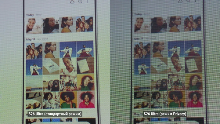 Обзор Samsung Galaxy S26 Ultra: он убивает ваши глаза