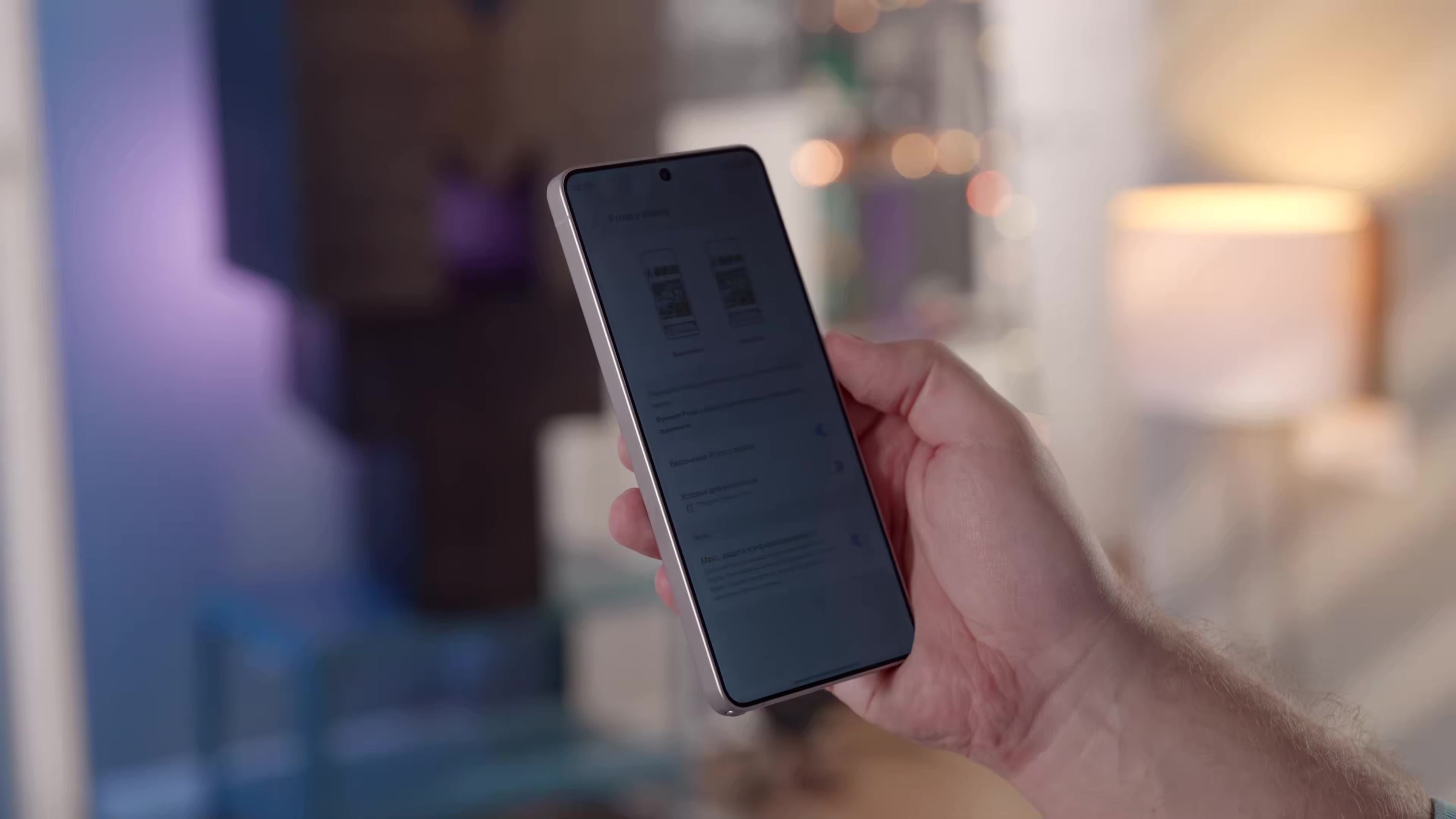 Обзор Samsung Galaxy S26 Ultra: он убивает ваши глаза