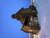 Samsung Galaxy S26 Camera Samples