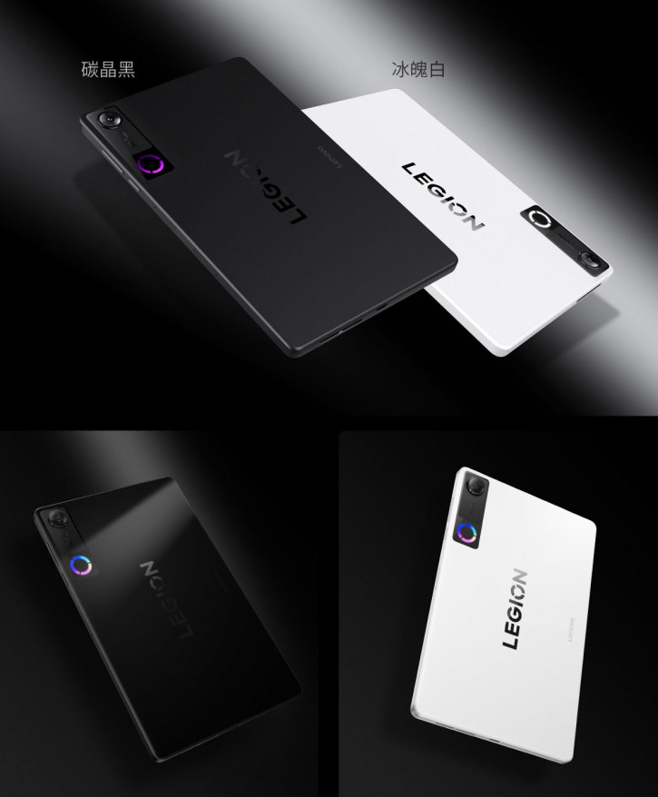 Анонс Lenovo Legion Y700 Gen 5 – 