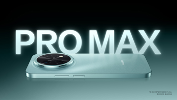 Официальные цвета Huawei Enjoy 90 Pro Max