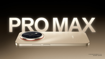 Официальные цвета Huawei Enjoy 90 Pro Max