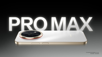 Официальные цвета Huawei Enjoy 90 Pro Max