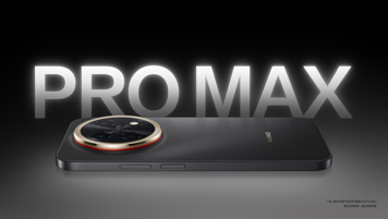 Официальные цвета Huawei Enjoy 90 Pro Max