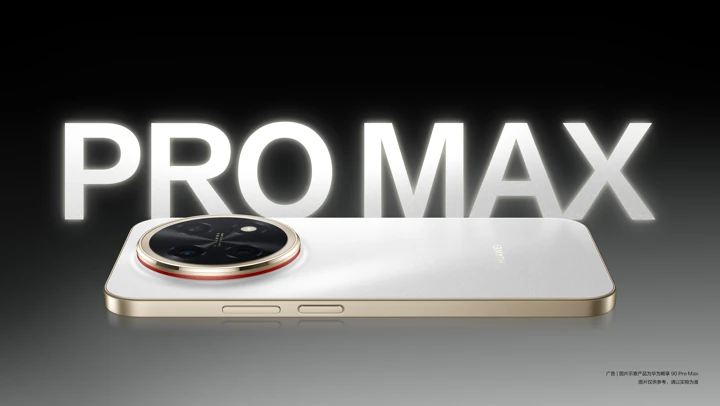 Huawei Enjoy 90 Pro Max показался во всех расцветках