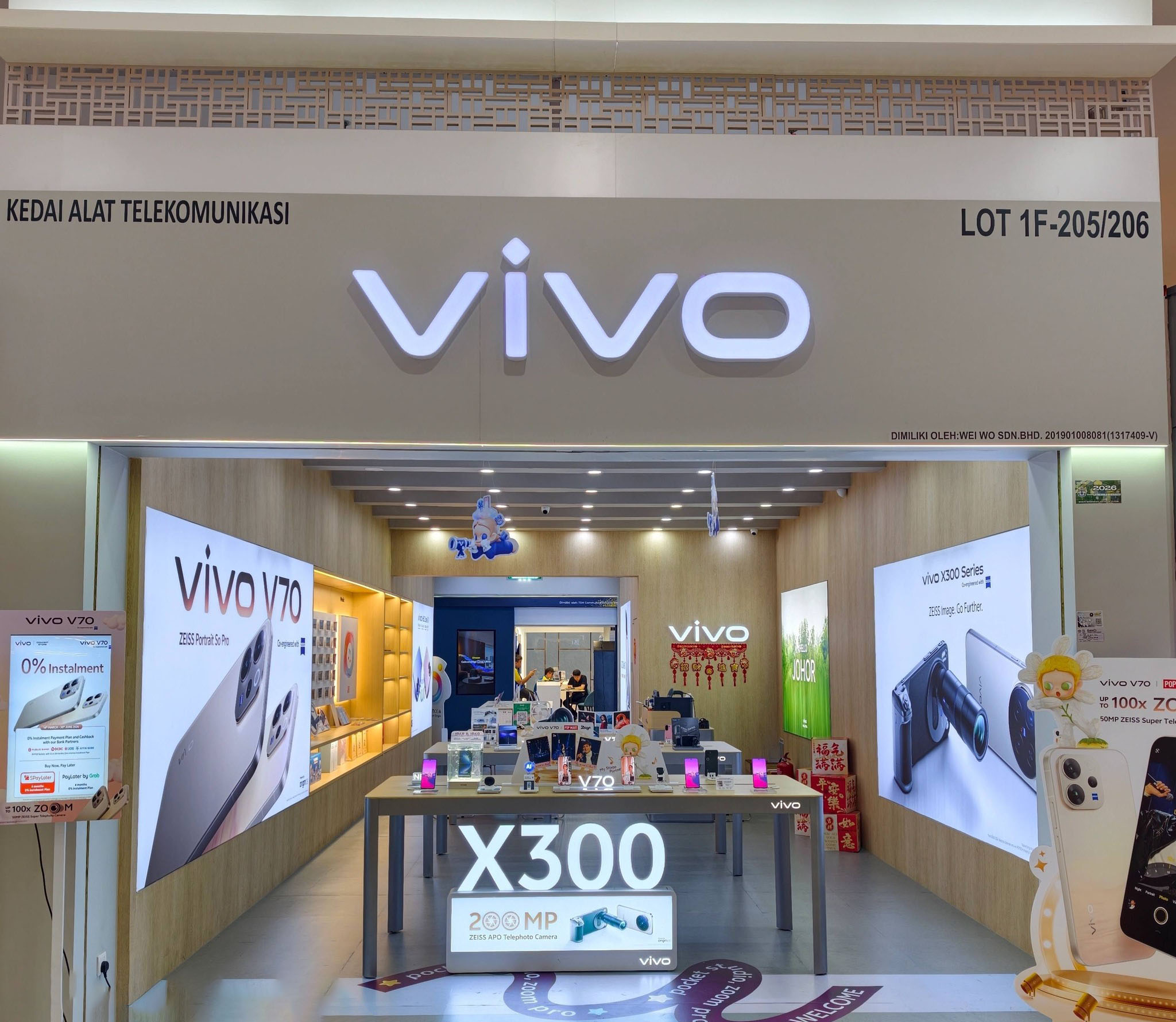 Vivo и iQOO повысили цены на смартфоны в Китае 